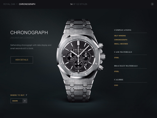 Audemars Piguet screenshot