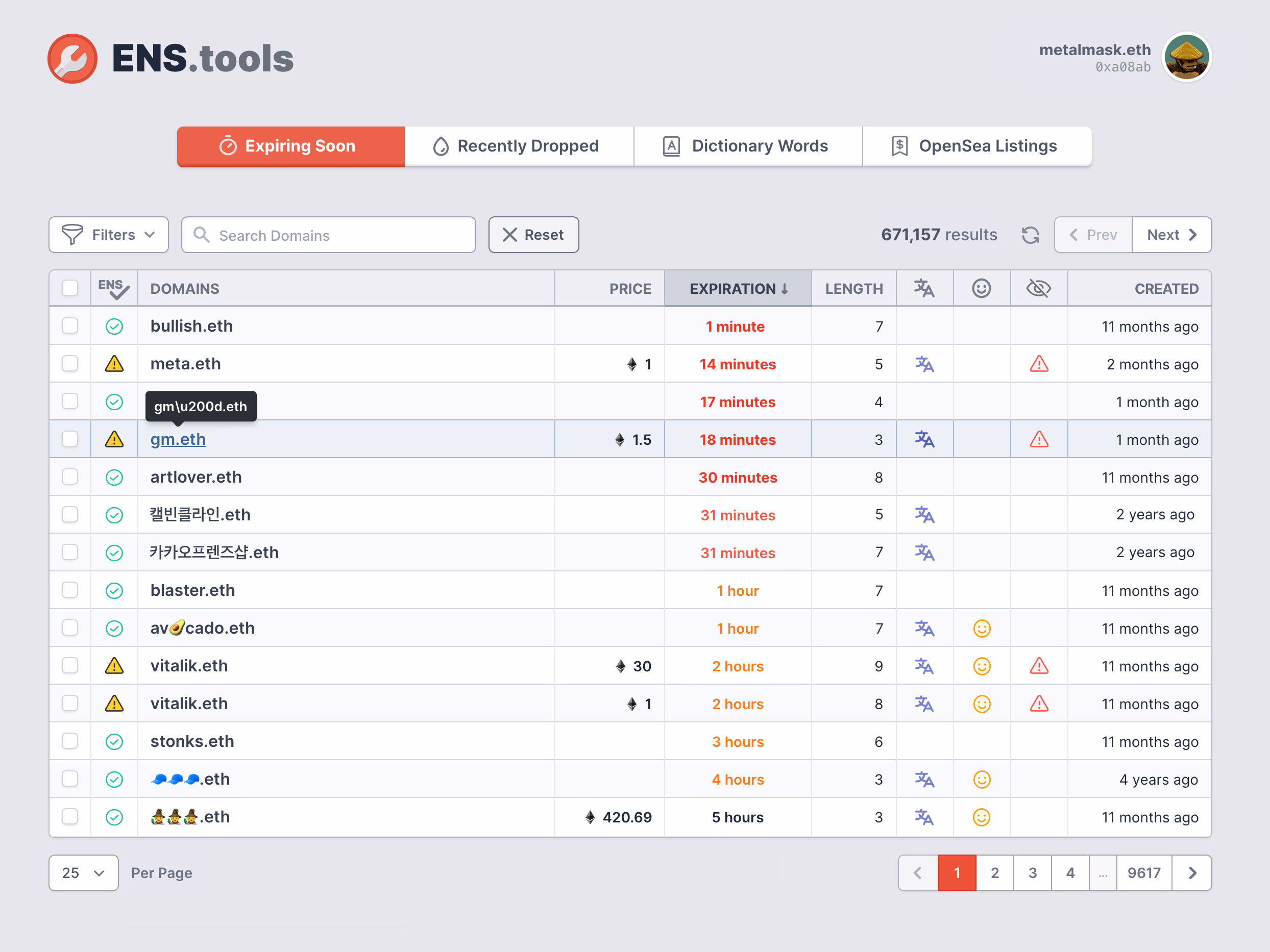 ENS.Tools screenshot 1 of 2