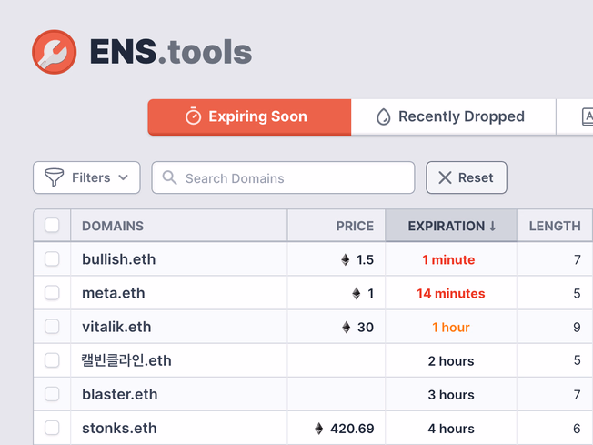 ENS.Tools screenshot
